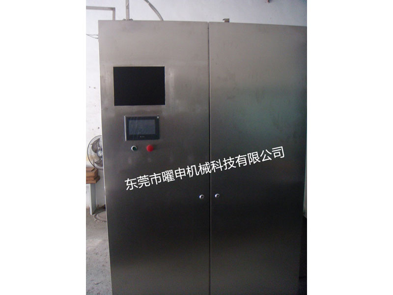 Microwave Kiln machine VR-10