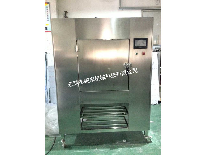 Microwave Kiln machine VR-5