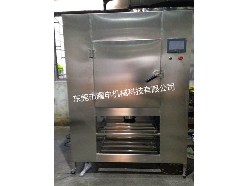 Microwave Kiln machine VR-5