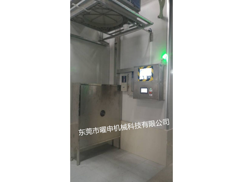 Microwave drying room