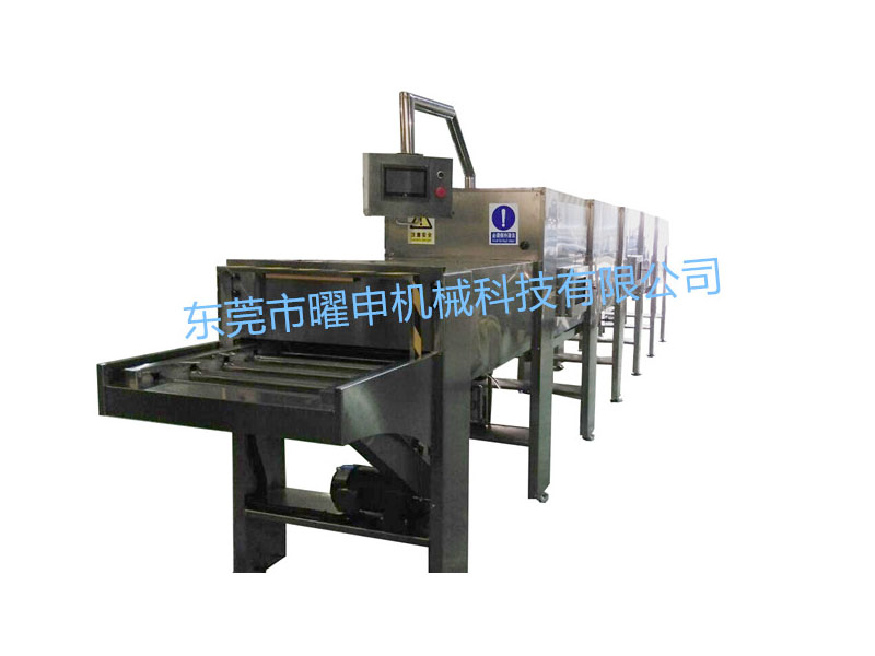 Microwave tunnel machine