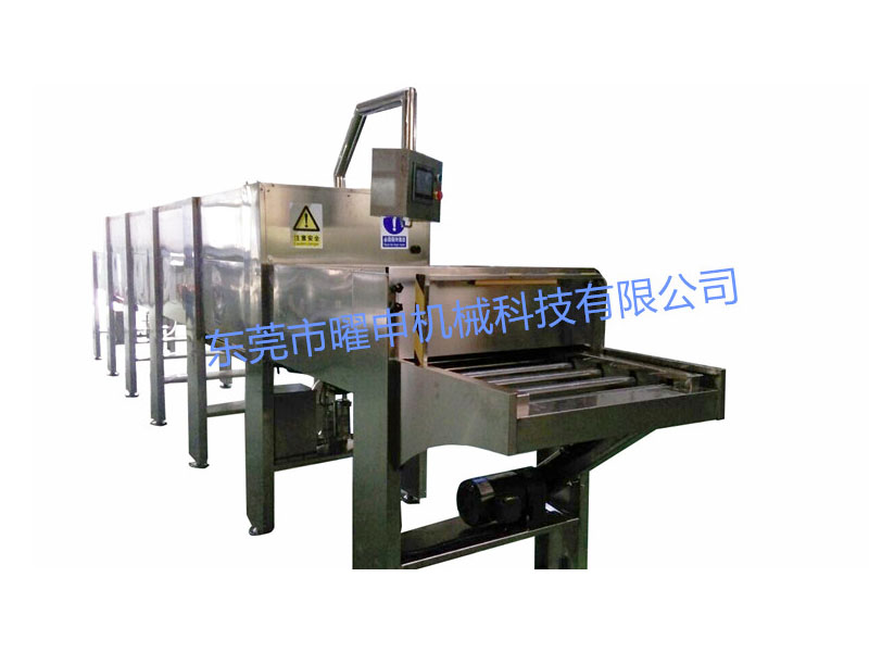 Microwave tunnel machine