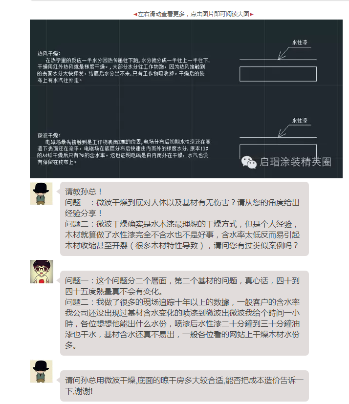 QQ鍥剧墖20161219091556.png