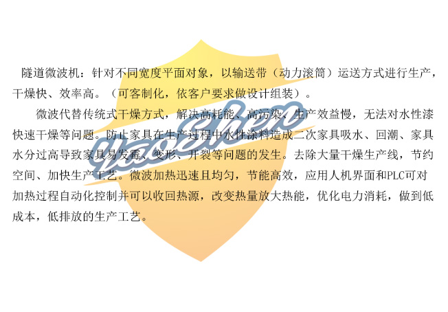 鏈爣棰?2.jpg