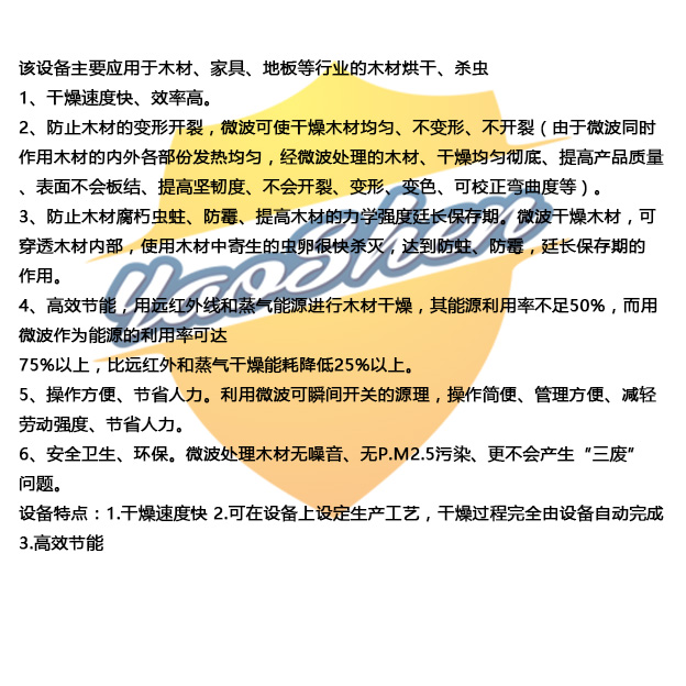 鏈爣棰?4.jpg
